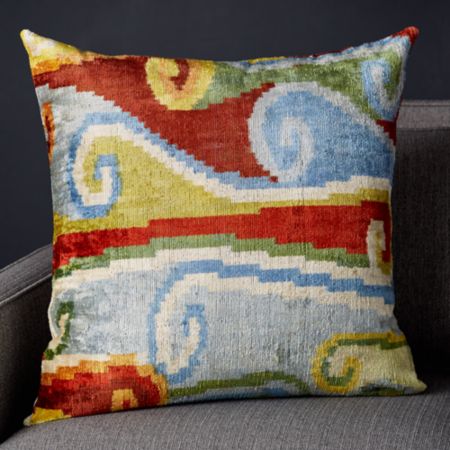 Rada Silk Velvet Ikat Pillow With Feather Down Insert 23