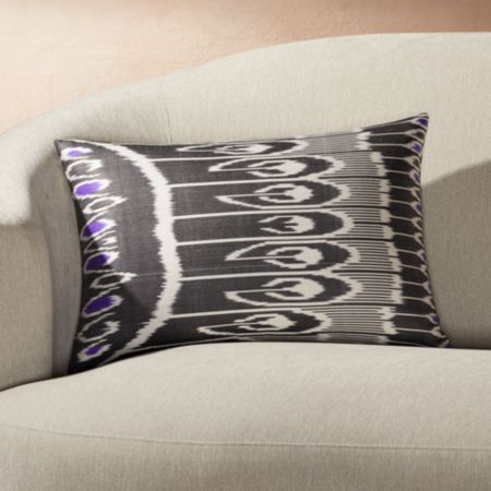 Silk Ikat Pillow Black Multi 22 X15 Crate And Barrel