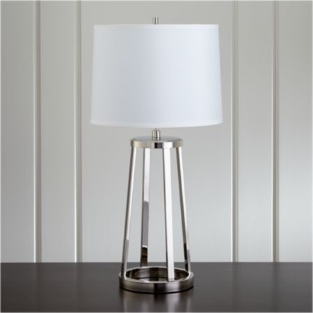 Stanza Nickel Table Lamp Reviews Crate And Barrel