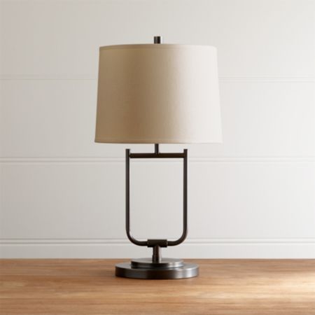 Stirrup Antique Bronze Table Lamp