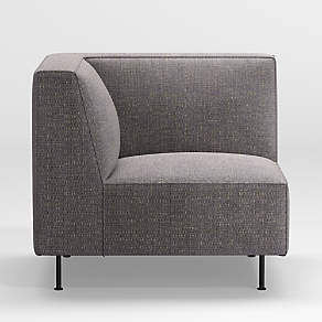 Strom Modern Armless Chair Reviews Crate And Barrel The loveseat is a part of the better homes and gardens gramercy modular sectional provides ample opportunity for customization. crate and barrel