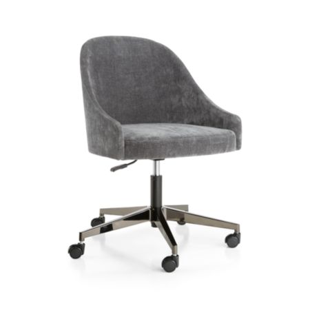 Thayer Tub Office Chair Reviews Crate And Barrel