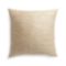 Tan Pillow Cover | Crate and Barrel