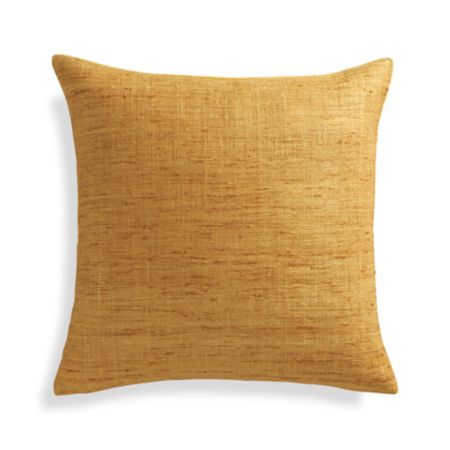 Trevino Sunflower Yellow 20 Pillow Cover Reviews Crate And Barrel