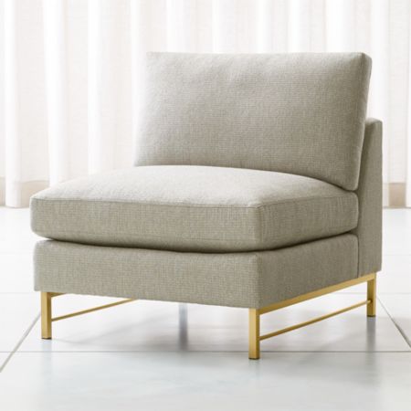 Tyson Armless Chair With Brass Base Crate And Barrel