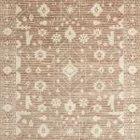 Verona Wool Hand-Knotted Rust Rug Swatch 12"x18"