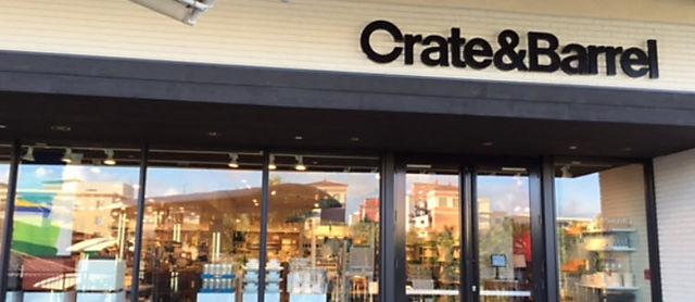 Home Decor & Furniture Store Coral Gables, FL | Miami | Crate and Barrel Home Decor & Furniture Store Coral Gables, FL | Miami | Crate and Barrel